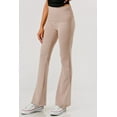 thumbnail image 3 of Pillowy Soft Fold Over High Waist Flare Pants - Latte, 3 of 10