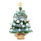 thumbnail image 1 of Mini árbol de Navidad iluminado LED de 18 pulgadas/24 pulgadas, decoraciones de mesa de Navidad, luces navideñas, 1 of 5