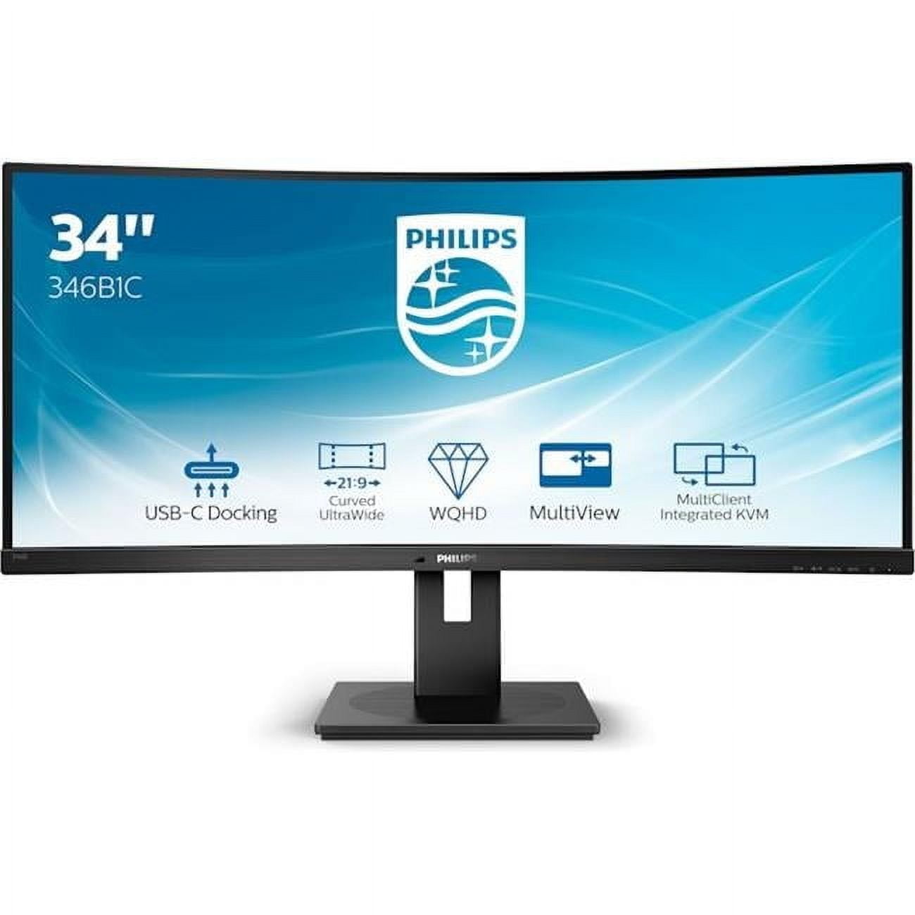PHILIPS 34インチ ウルトラワイド USB-C給電 346B1C/11 346B1C/11 | フィリップスディスプレイ｜菱洋エレクトロ株式会社