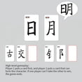 thumbnail image 4 of facefd Magic Chinese Character Card Educational Literacy Card Waterproof Children Teaching Learning Tool, Iron Box, Blue, 4 of 5