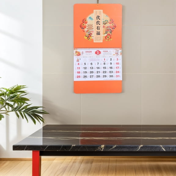 HEANUJJ 2026 Year Of Horse Wall Calendar Orange Paper Rectangular Lunar New Year For Home Office 1Pack