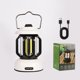 thumbnail image 2 of Luz Portátil Para Acampar Atmosphere Lamp 1200mAh LED Camp Lamp 180LM para exploración al aire libre (blanco) Ehuebsd Para estrenar, 2 of 4