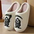 thumbnail image 2 of Slippers for Women Indoor Fall Slippers for Women Halloween Skeleton Warm Winter Slippers For Men Women Indoor Cozy Home Comfortable Casual On Shoes, 2 of 9