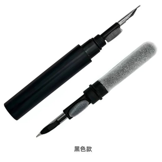 Bolígrafo de limpieza de auriculares Bluetooth, cepillo de limpieza multifuncional, limpiador de auriculares, 1 ud.