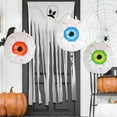 thumbnail image 7 of Vikakiooze Halloween Party Favors 2022 New Water Resis Inflatable Decorations Halloween Eyeballs Inflatable Decorations For Halloween Party, Decorating Indoor And Outdoor Garden, 7 of 7