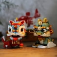 thumbnail image 5 of MACTANO Animal Building Block Set Kylin Lion Dance Lucky Toy Bricks for Kid Adult, 5 of 7
