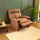 thumbnail image 2 of Sillón de Lujo Reclinable Atlas del Descanso | Reposet Individual de Máximo Confort y Relax | Tapizado de Alta Resistencia, 2 of 8