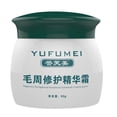thumbnail image 2 of Fiudx Crema Reparadora, Hidratante Antiedad, Loción Corporal con Extractos Naturales, Fórmula Reductora de Melanina, Tratamiento Acondicionador de La Piel, Cuidado Diario de La Piel, Envase Ligero de, 2 of 6
