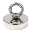 thumbnail image 1 of Super Strong Neodymium Magnet 120 Kg - Strong Magnets - Ideal For Magnetic Fishing - 60 Mm With Neodymium Eyelet, 1 of 4