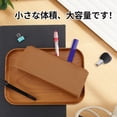 thumbnail image 2 of Unique Bargains Triangle Pencil Pouch Portable Stationery Bag Brown, 2 of 6