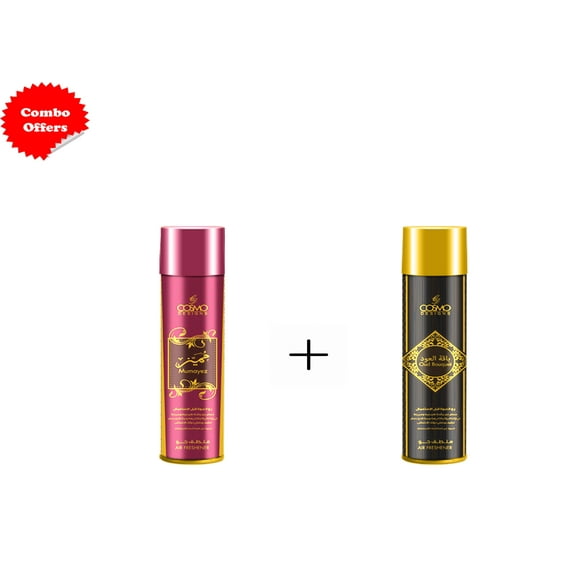 Pack of 2 COSMO DESIGN AIR FRESHENER MUMAYEZ and OUD BOUQUET 300 ML