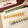 thumbnail image 2 of PIXWS Metal hollow bookmark Chinese creative painted bookshelf children's stationery school office supplies(Style F), 2 of 7