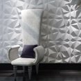 thumbnail image 3 of TABODD White, 3D Geometric Brick Art Design PVC Wallpaper 11.8" x 11.8", 12 Pieces, 3 of 11