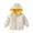 White, variant on Vedolay Boy's Winter Jackets Boys Fall Winter Coat Warm Wool Blend Hooded Outerwear Jacket,White 4-5 Years