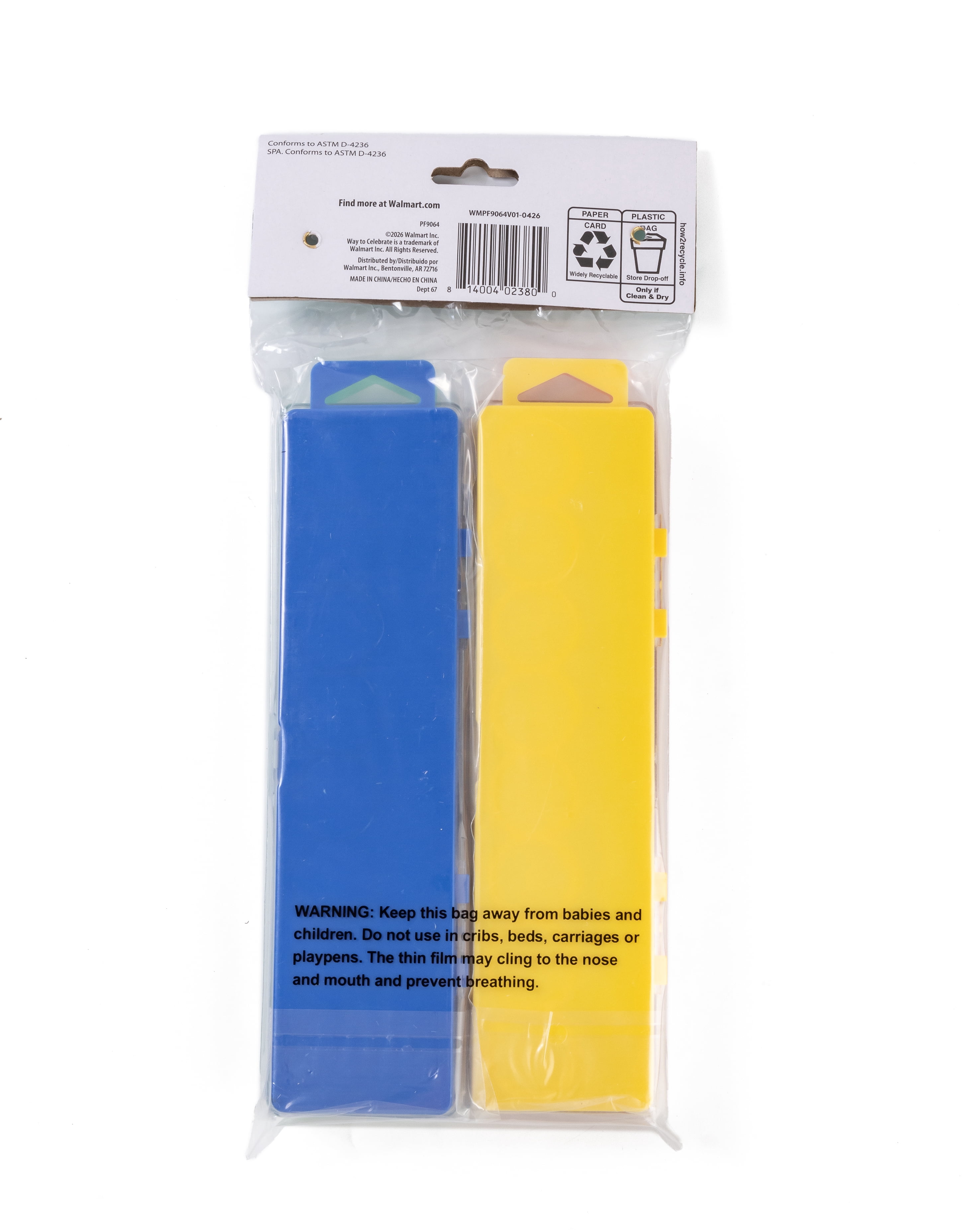 Way To Celebrate 8-Color Watercolor Paint Set Party Favors for Kids, 4 Count with Paintbrush