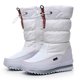 thumbnail image 1 of Botas de nieve de becerro blancas para mujer Zapatos impermeables de algodón pesado, 1 of 6