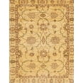 thumbnail image 1 of Ahgly Company Indoor Rectangle Abstract Orange Oriental Area Rugs, 2' x 4', 1 of 6