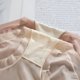 thumbnail image 5 of Bragas de secado rápido para mujer, ropa interior sin costuras, suave y sedosa, lencería Sexy, 1 unidad, 5 of 5