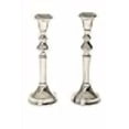 thumbnail image 3 of Legacy Judaica Stainless Steel - Hammered - Candle Sticks - Add Elegance to Your Table, 3 of 3