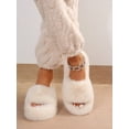thumbnail image 3 of Women's Fashionable Plush Indoor Solid Color House Slippers, Keep Warm, 3 of 4