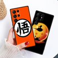thumbnail image 4 of Anime D-Dragon Balls For Samsung Galaxy S23 S22 S21 S20 FE S10 S9 S10E S8 Plus Ultra Lite 5G Black Phone Case, 4 of 5