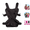 Black, variant on Baby Wrap Carrier - All in 1 Original Baby Carrier Newborn to Toddler Sling, Easy to Wear, Hands Free Bonding, Lightweight, Breathable Infant Wraps Hot Pink
