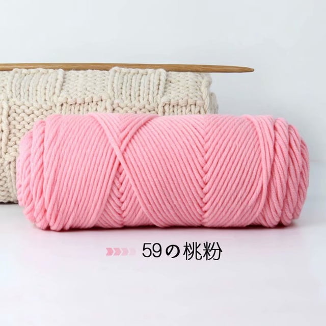 Xiao Hua Hilo de lana para tejer y hacer crochet - Hilo premium teñido a mano, 100 g - Hilo de lana lujoso, suave y duradero, color melocotón
