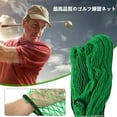 thumbnail image 2 of 3Mx3M Golf Net Training Practice Heavy Duty Impact Netting For Golfer Outdoor, 2 of 5