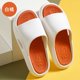 thumbnail image 1 of Zapatillas de pasarela, tendencia masculina, ropa exterior, playa deportiva, pisar mierda, Abanopi Zapatos, 1 of 6