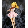 thumbnail image 2 of Your Lie In April 4Th Generation Violin Kaoru Miyazono Model Graduation Gift The Best Gift For Friends And Children 9.06 inch, 2 of 5