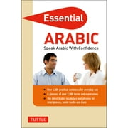 Essential Arabic: Speak Arabic with Confidence! (Arabic Phrasebook & Dictionary) [Paperback - Used]