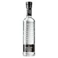 thumbnail image 3 of Pack 24 Agua de Piedra con Gas 360 ml Tequila Maestro Dobel Diamante 700 ml, 3 of 3
