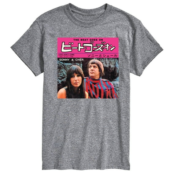 Sonny and Cher - The Beat Goes On Japan - Men's Short Sleeve Graphic T-Shirt