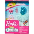 Barbie Club Chelsea Ballet Doll 2-Pack With Ballet Barre & Radio Accessories