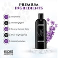 thumbnail image 2 of Natural Dog Shampoo for Itchy and Sensitive Skin (Lavender), 2 of 9