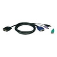 thumbnail image 2 of Tripp Lite 10ft USB / PS2 Cable Kit for KVM Switches B040 / B042 Series KVMs 10' - Keyboard / video / mouse (KVM) cable kit - 10 ft - molded, 2 of 3
