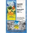 thumbnail image 4 of Juego de cartas coleccionables Pokémon TCG Mega Evolution Ascended Heroes, 4 of 4
