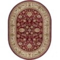 thumbnail image 3 of Sensation Transitional 6.7' x 9.6' Oval Red and Beige Polypropylene Indoor Area Rug, 3 of 7