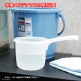 thumbnail image 3 of Juego de 2 Cucharones para Baño JapanBargain 3042x2 1.3L, 27cm, Blanco, 3 of 5