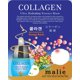 thumbnail image 4 of Máscara facial OBS Lab Ultra Hydrating Essence, 10 unidades, combo, 4 of 8