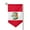 Sharp Corner, variant on Peru Flag Double Sided Garden Flag for Indoor Outdoor Decorations 12.5 * 18 Inches Fillet