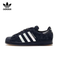 thumbnail image 2 of Zapatillas de tabla de caña baja, transpirables, resistentes al desgaste y cómodas con punta redonda Adidas Origins SUPERSTAR para hombre y mujer en color negro, 2 of 4