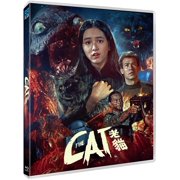 88 Films - The Cat [BLU-RAY]