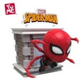 thumbnail image 3 of YuMe Spider-Man Tower Series Hero Box - SUPERIOR SPIDER-MAN  Ages 8+, 3 of 11