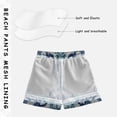 thumbnail image 5 of Kids' Beach Pants Comfortable Swim Trunks Dark Teal Turtle Pattern Shorts for Pool Vacation and Lounge Wear 2T, 5 of 8