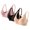 AF, variant on Bras for Women Deep V Comfort Wireless Push Up Full Support Lift Bralette No Underwire Seamless Multicolor XXXL Everyday Sports Bras