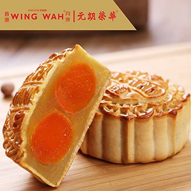 Wing Wah 2 Yolks White Lotus Seed Paste Mooncake - Walmart.com