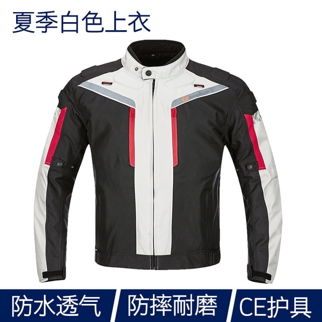 AFAK Summer Motorcycle Riding Suit Reflective Breathable Trendy Men's Mesh Bike Suit Waterproof