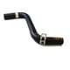 thumbnail image 1 of Manguera Calefacción Salida Gm Parts Chevrolet Spark 2011-2017 Gm Parts Modelo: 96676780, 1 of 2