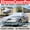 GREY, variant on XtremeCoverPro custom fit car cover for Mercedes Benz CLK-Class 2007 2008 2009.